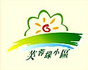 标志设计│标志设计│广州企业标志设计
